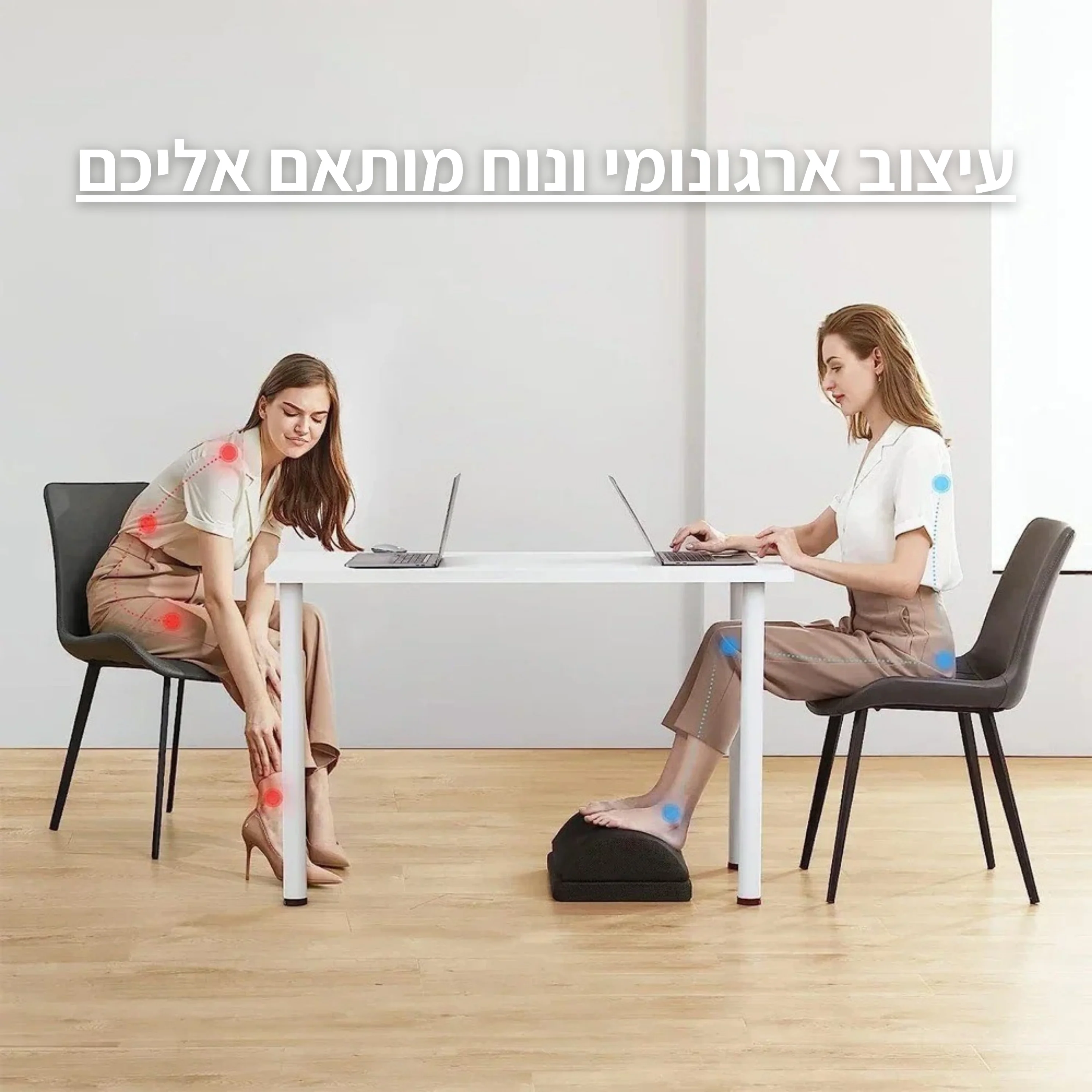 תמונת מוצר 4