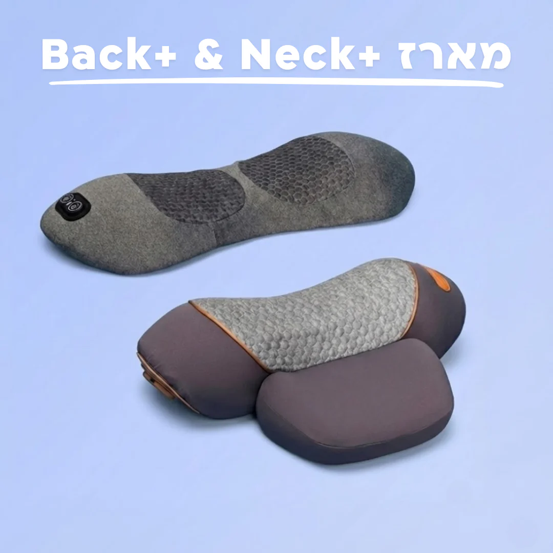 מארזי מוצרים