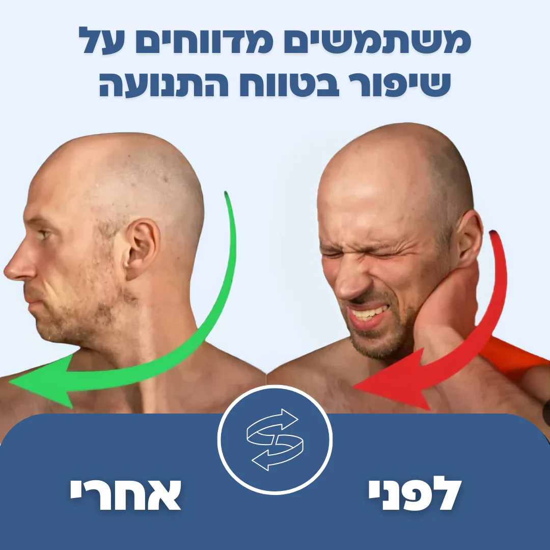 תמונת מוצר 6