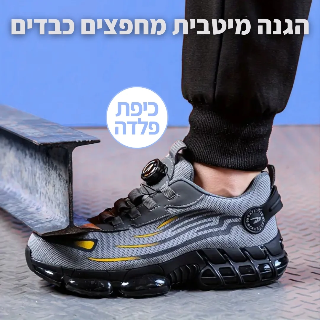 תמונת מוצר 6