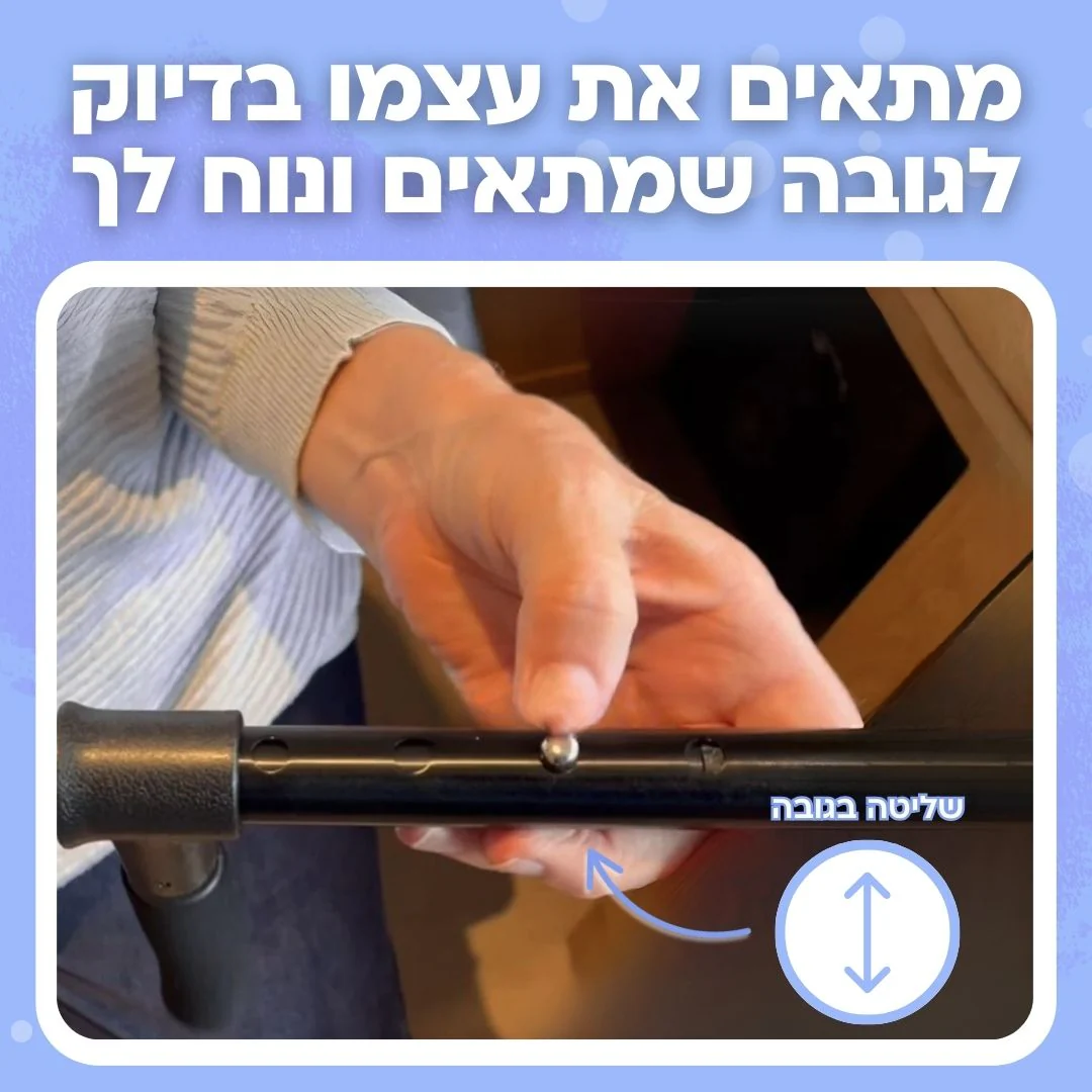 תמונת מוצר 4