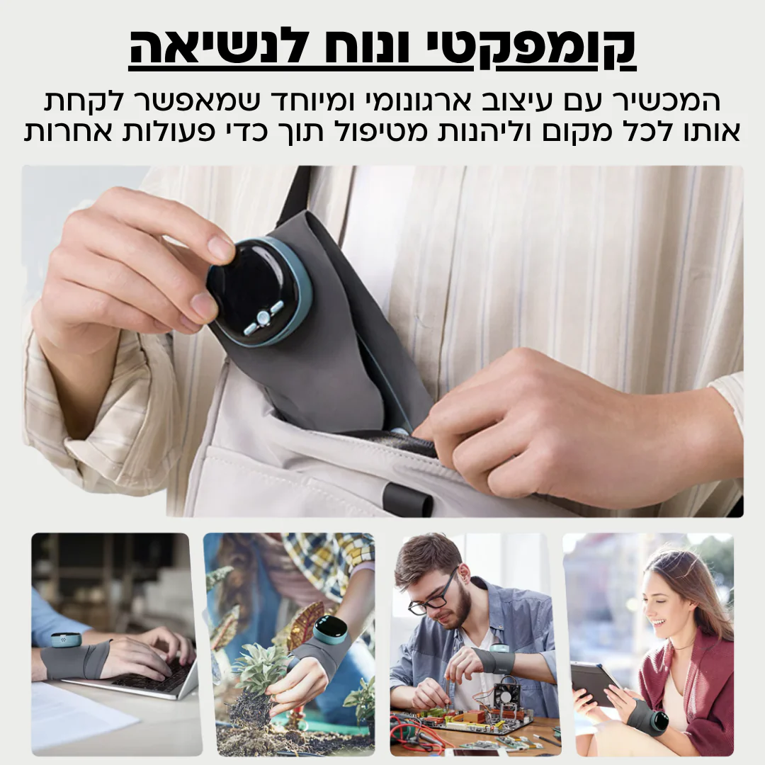 תמונת מוצר 6
